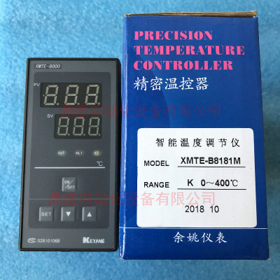 KEYANG科洋 XMTE-8000智能温控仪表 XMTE-B8181M B8181AM 温控器