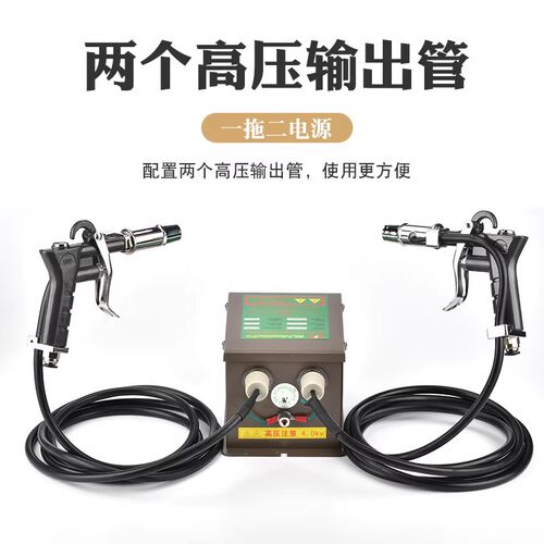 斯莱德SL-004除静电离子风枪快速静电除尘风枪手持式离子风枪包邮