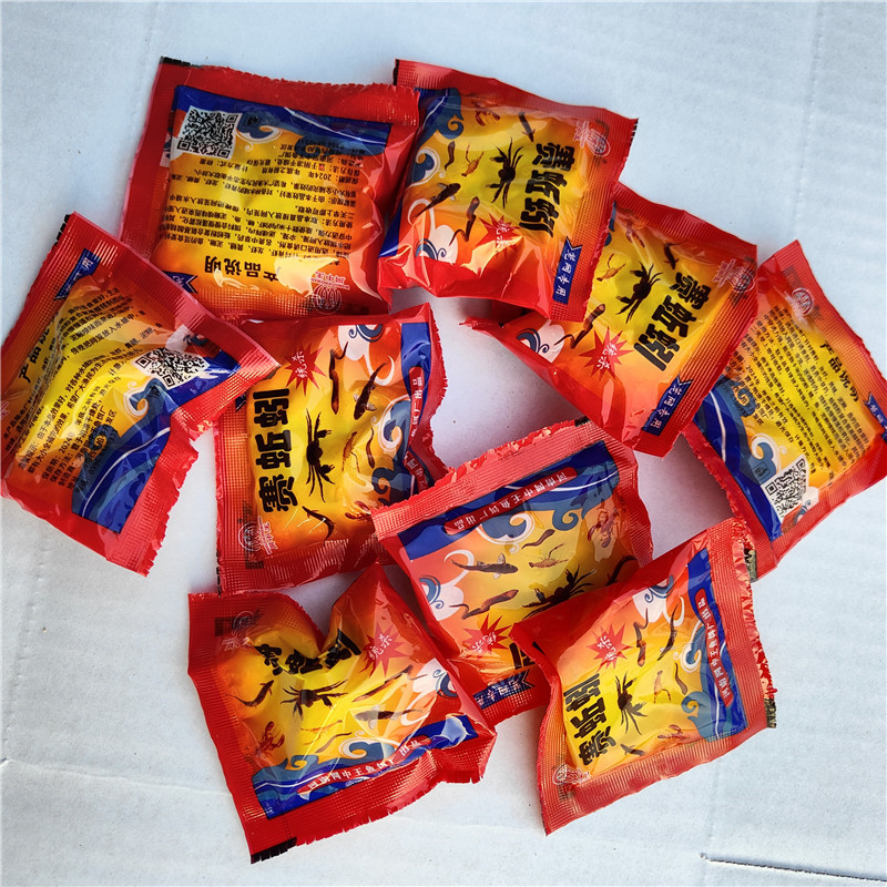 便携赛蚯蚓笼网小龙虾河