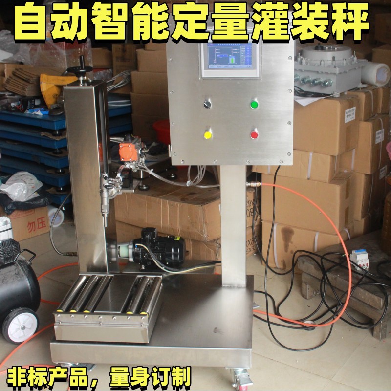 克橡塑行业编程全自动智