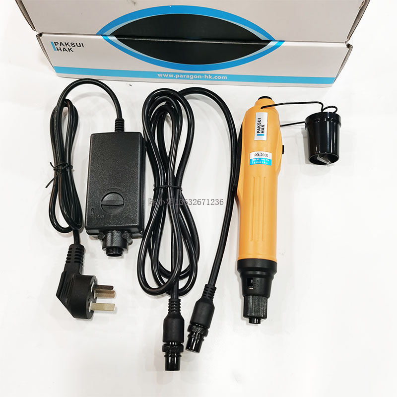 柏瑞克电批动起子变频全