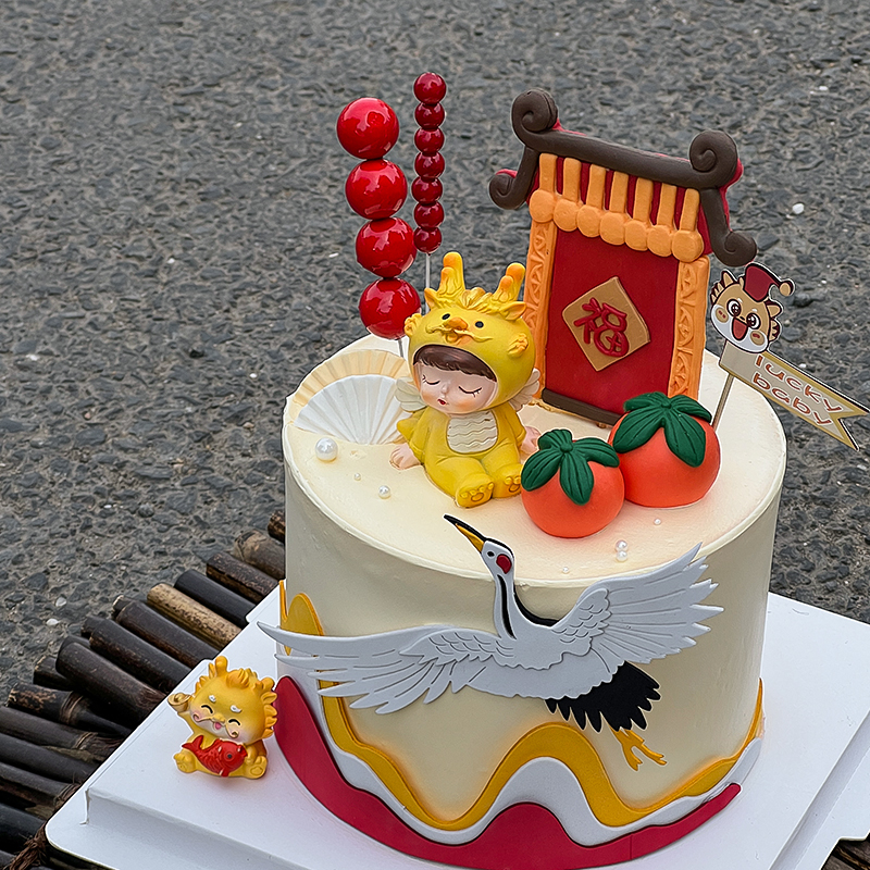 中式国风龙宝宝满月蛋糕装饰摆件福字门柿子糖葫芦百天生日插件