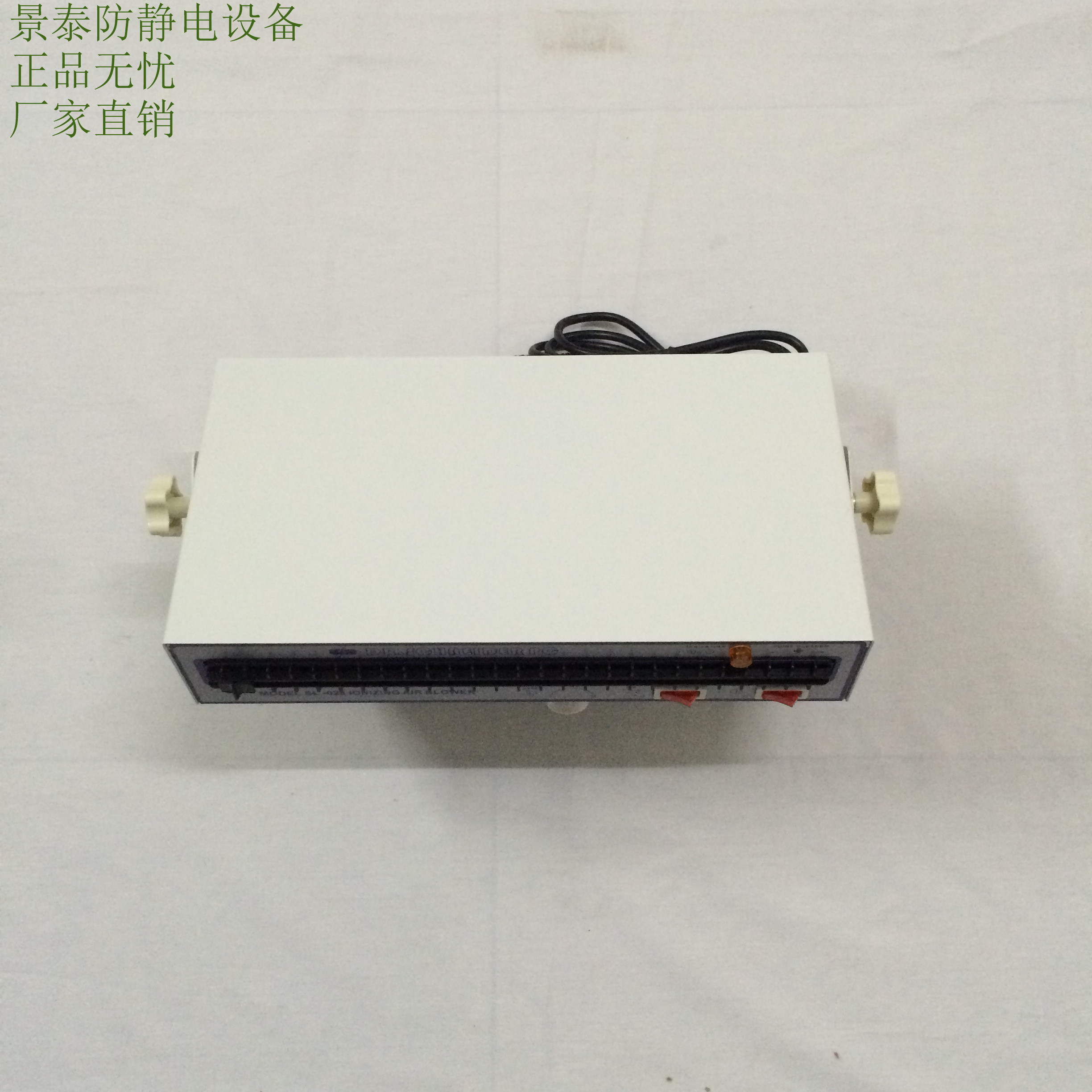 斯莱德款高效除尘静电卧