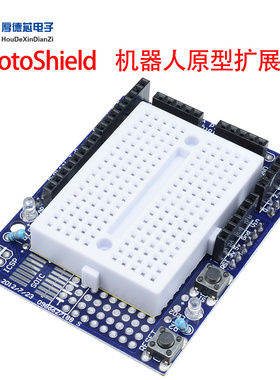 ProtoShield UNO R3机器人原型扩展板开发板模块底板含mini面包板