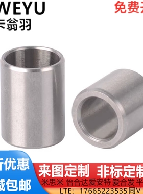 25定位13销10衬套C-JBA20 JBAM3 4 5 JBAUN6 8 12 JBAUP15 JBAU16