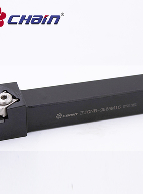 台湾益诠CHain数控刀杆 90°外圆车刀ETGNL2525M16 ETGNR-2525M16