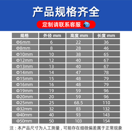 不锈钢宝塔三通型丁字叉