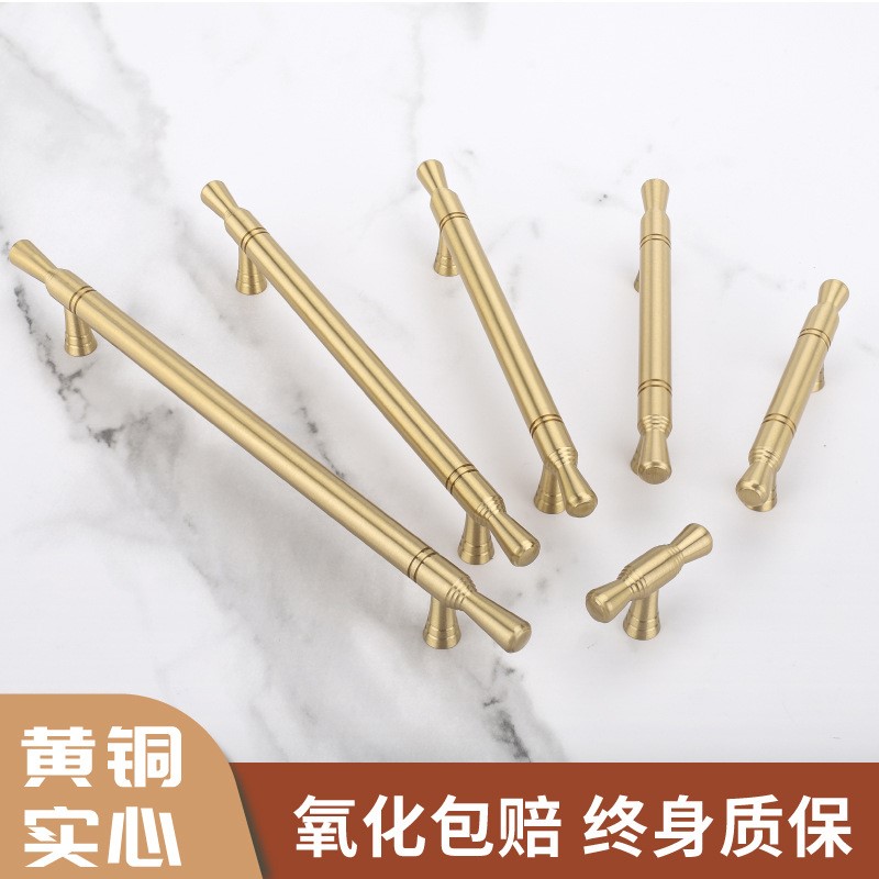 金色黄铜拉手双孔衣柜子柜门抽屉橱柜五金铜拉手家用五金小拉手