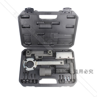 皮带2.5T正时工具 沃尔沃T5正时工具气门间隙调整工具沃尔沃老款