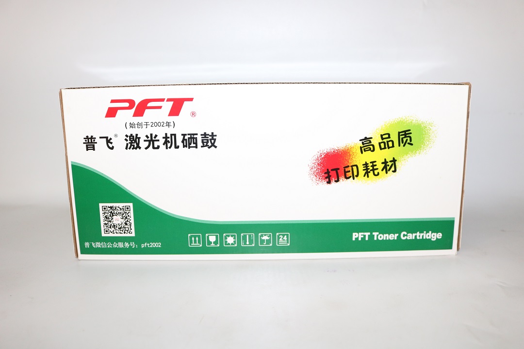 普飞PSM-406TB 适用于CLT-K406S粉盒CLP-366W 410FW CLX-3306硒鼓