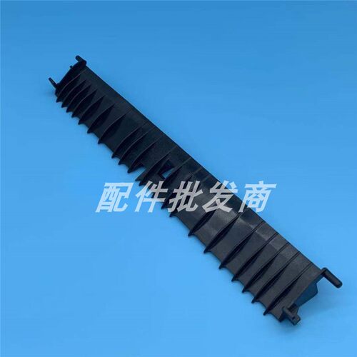 适用夏普AR-2048 2648 2348 3148 2658 3158D定影导纸板 出纸导板