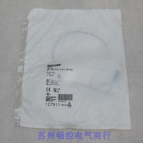 议价传器 BMF 303K-PS-C-2-SA2-S49-00,5 BMF003L
