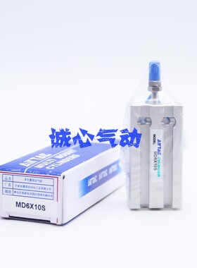 亚德客自由安装气缸MD16X5X10X15X20X25X30X35X40-S多固气缸