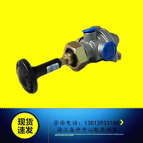 徐工压路机手控阀XP163/XP203/XI261/XP262/XP301/XP302/XP303