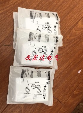 议价AXL SE PSDO42 2A 1079231菲尼克斯