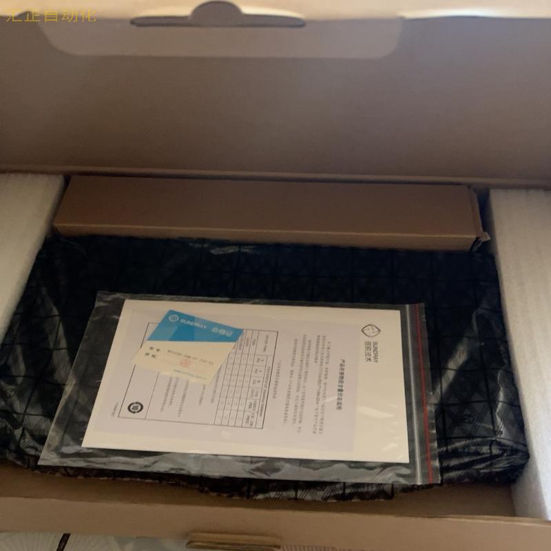 【工控数码】现货RS3320-28M-SI-24T-V2双层机 多多议价议价