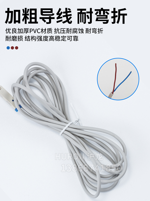 SMC磁性开关D-A93/M9B/N/P/V/A/W气缸感应器防水F8B/A73/R/C/Z73L