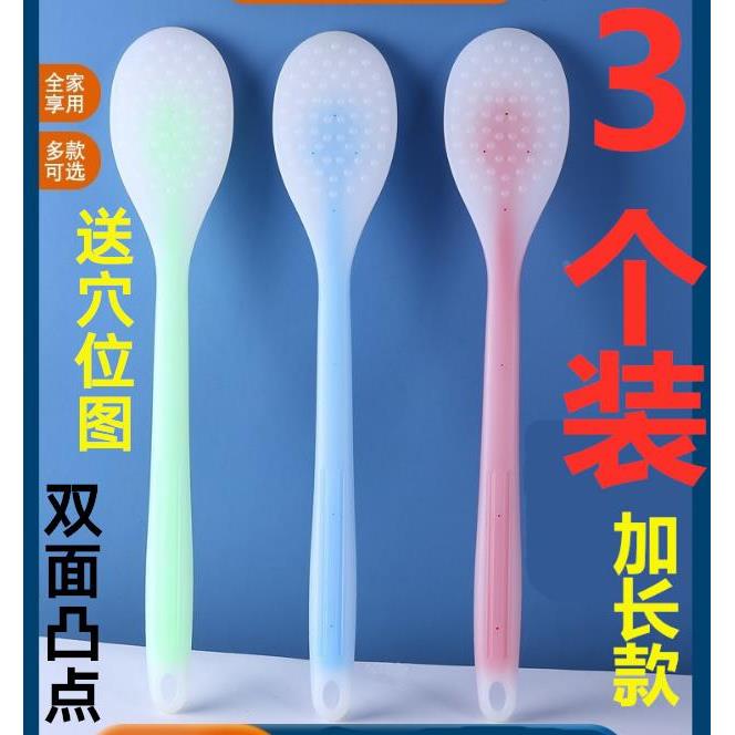 拍痧板经络拍子养生拍打硅胶手掌捶背器敲打锤按摩器棒家用拍沙板