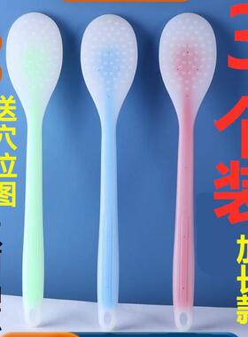 拍痧板经络拍子养生拍打硅胶手掌捶背器敲打锤按摩器棒家用拍沙板