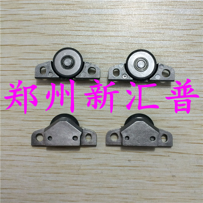 适用 爱普生LQ20K M30K 22K 90KP打印头轮子 打印头定位滚轮 黑印