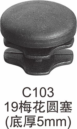 圆头塞硅胶子堵孔塑料内