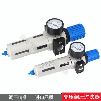 高压调过滤器油水分离气