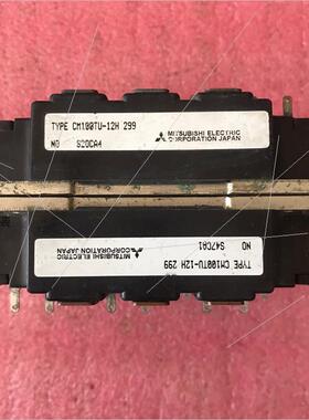 【工控数码】CM100TU-12H议价