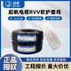 5芯0.5 6平方国标铜芯软护线 起帆电线电缆RVV2芯 2.5 1.5