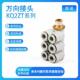 04AS A万向弯头快插 SMC 接头KQ2ZT04