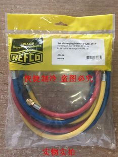 进口瑞士威科REFCO R22 加液管 加氟管 R410 冷媒管 原装
