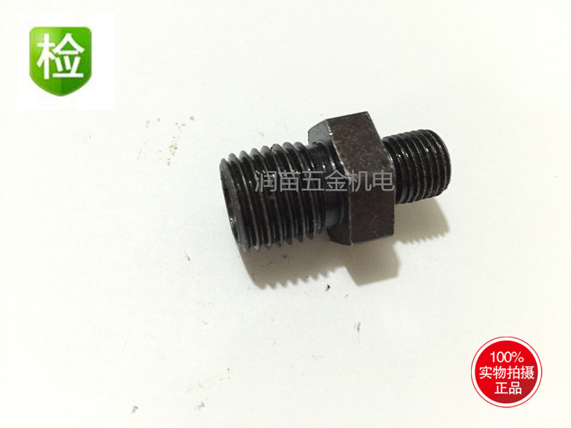 铁液压碳钢双头外丝直通