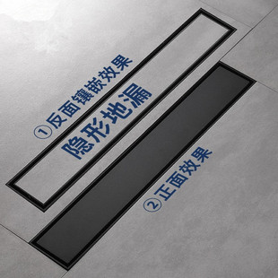 浴室线性地漏极简隐形卫生间排量长条防臭淋浴房线型极窄轻奢定制