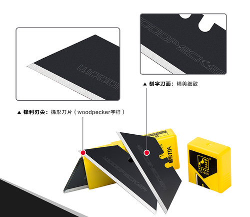 重型折叠美工刀大号全钢