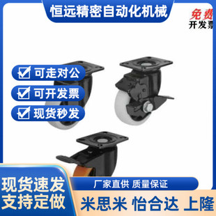 d75 d40 d50 d125 CDK02脚轮CDL01 d100 CBL11 d63 CBK21