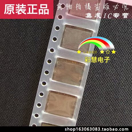 【彩慧电子】ACM90V-701-2PL-TL00 SMD原装现货*