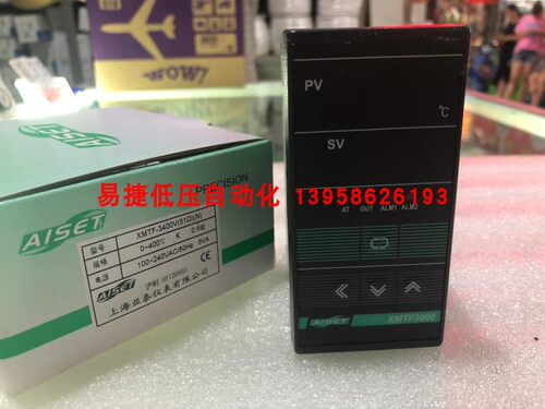 上海亚泰欧型智能温控仪