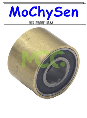理光MP7001 9003 9001 6002 9002 7502 7503鼓架废粉杆管轴套改良