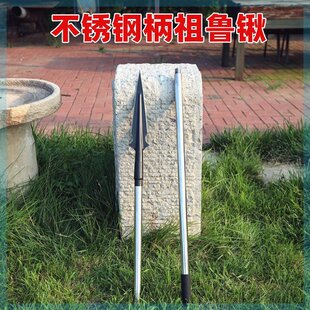 淬火打造【锰钢材质】矛头户外猪矛祖鲁锹锻打扎枪头矛枪防身矛头