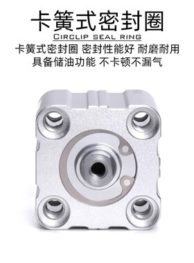 亚德客气动薄型气缸ACQ 32 40 50 63 80 100X125X150X175X200-S-B