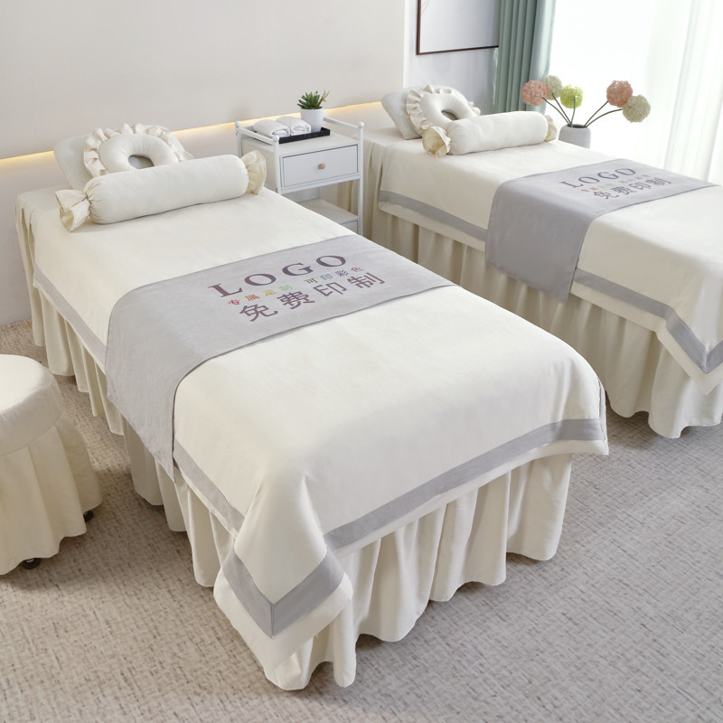 新款A类美容床罩四件套轻奢高级感美容院专用按摩理疗洗头床罩套,床上用品,床罩,淘宝优惠券,粉丝福利购,淘宝优惠卷