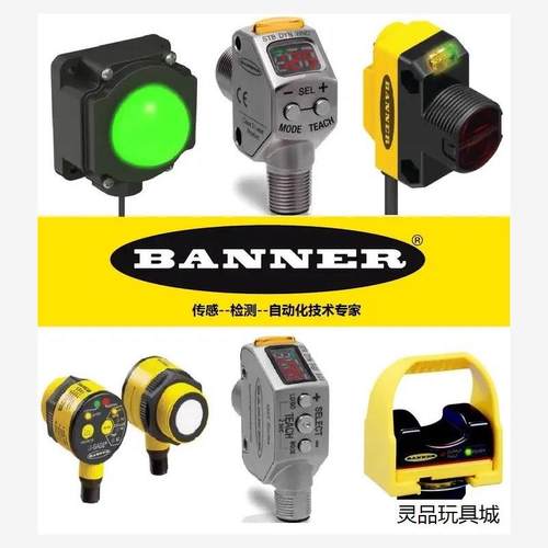 全新二手T30UINB全新原装议价商品