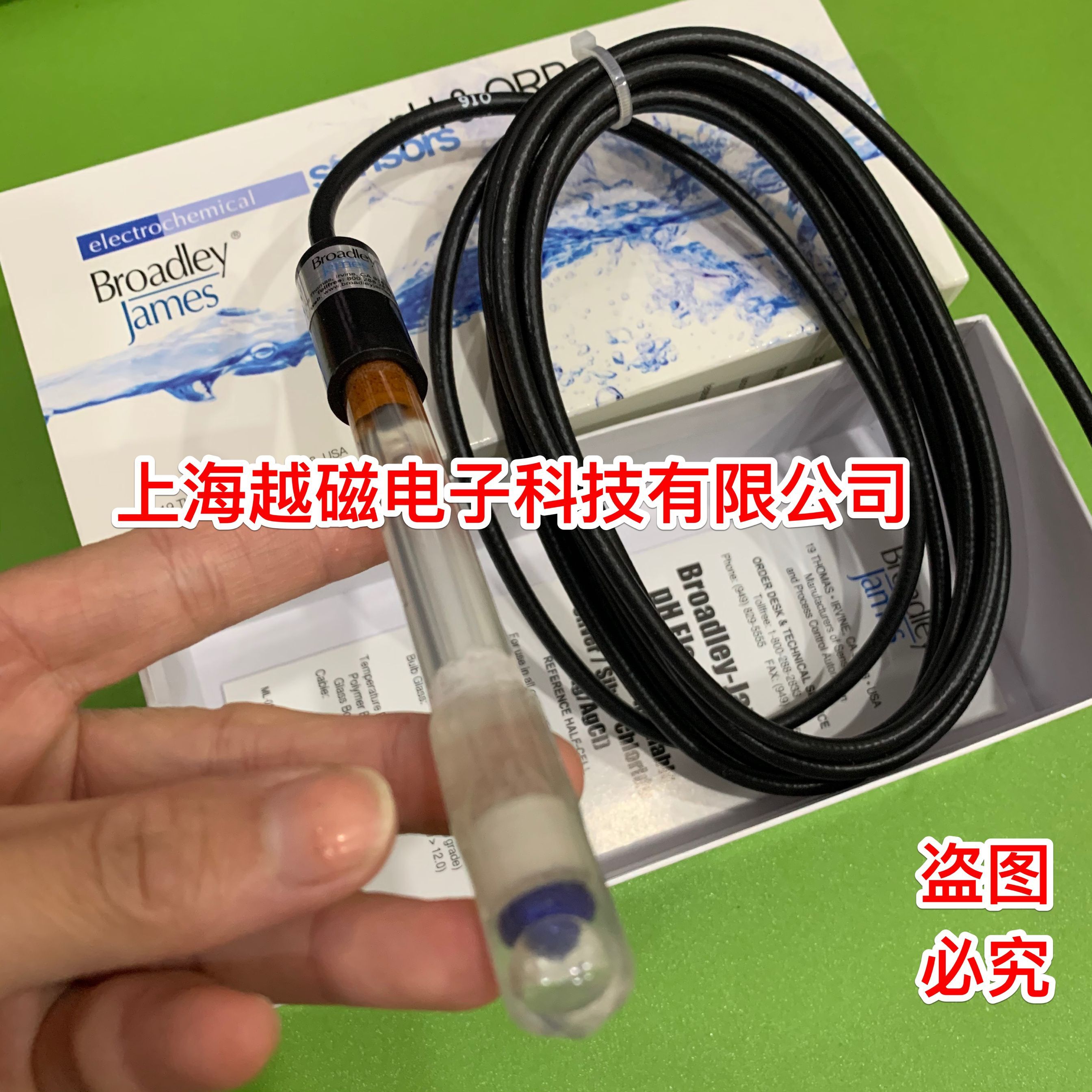 CA92618工业PH电极美国BJC在线PH探头BROADLEY-JAMES CORPORATION