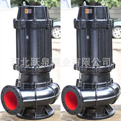 跃泉牌污水泵 100WQ70-7-3型潜污泵 耐用防缠绕不堵塞 质量有保证