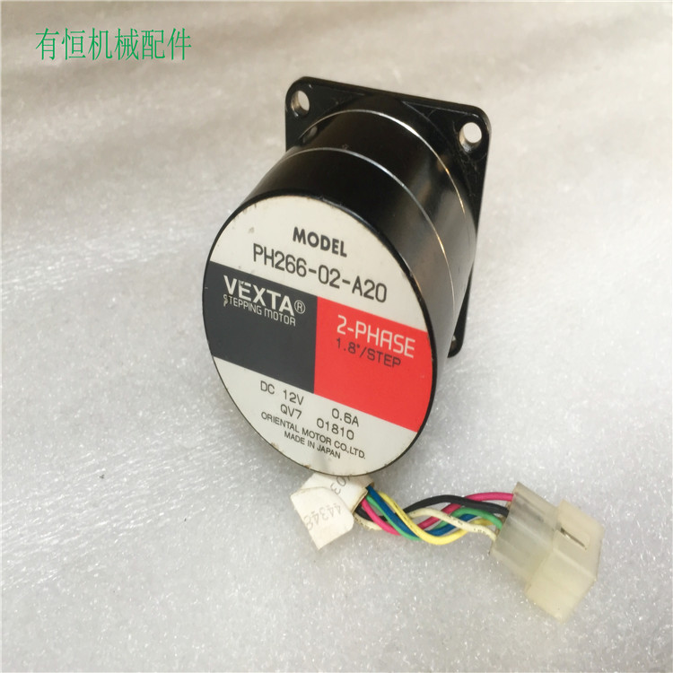 议价VEXTA步进驱动器马达PH266-02-A20