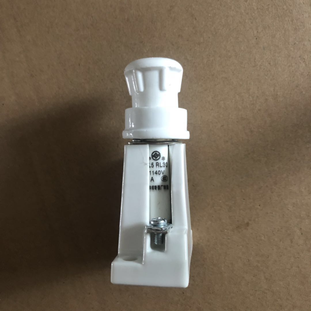 优质陶瓷熔断器底座白保