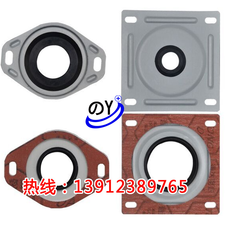 油箱清洁盖 清洗盖FCL-03 FCL-04 FCL-06 FCL-08 10 12 FCF-10