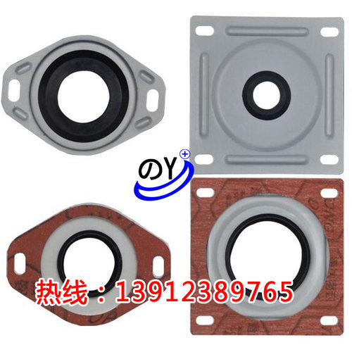 油箱清洁盖 清洗盖FCL-03 FCL-04 FCL-06 FCL-08 10 12 FCF-10