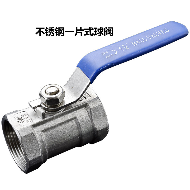 不锈钢一片式球阀丝扣内