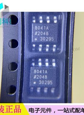 AD8041ARZ-REEL7 SOP8运算放大器缓冲放大器