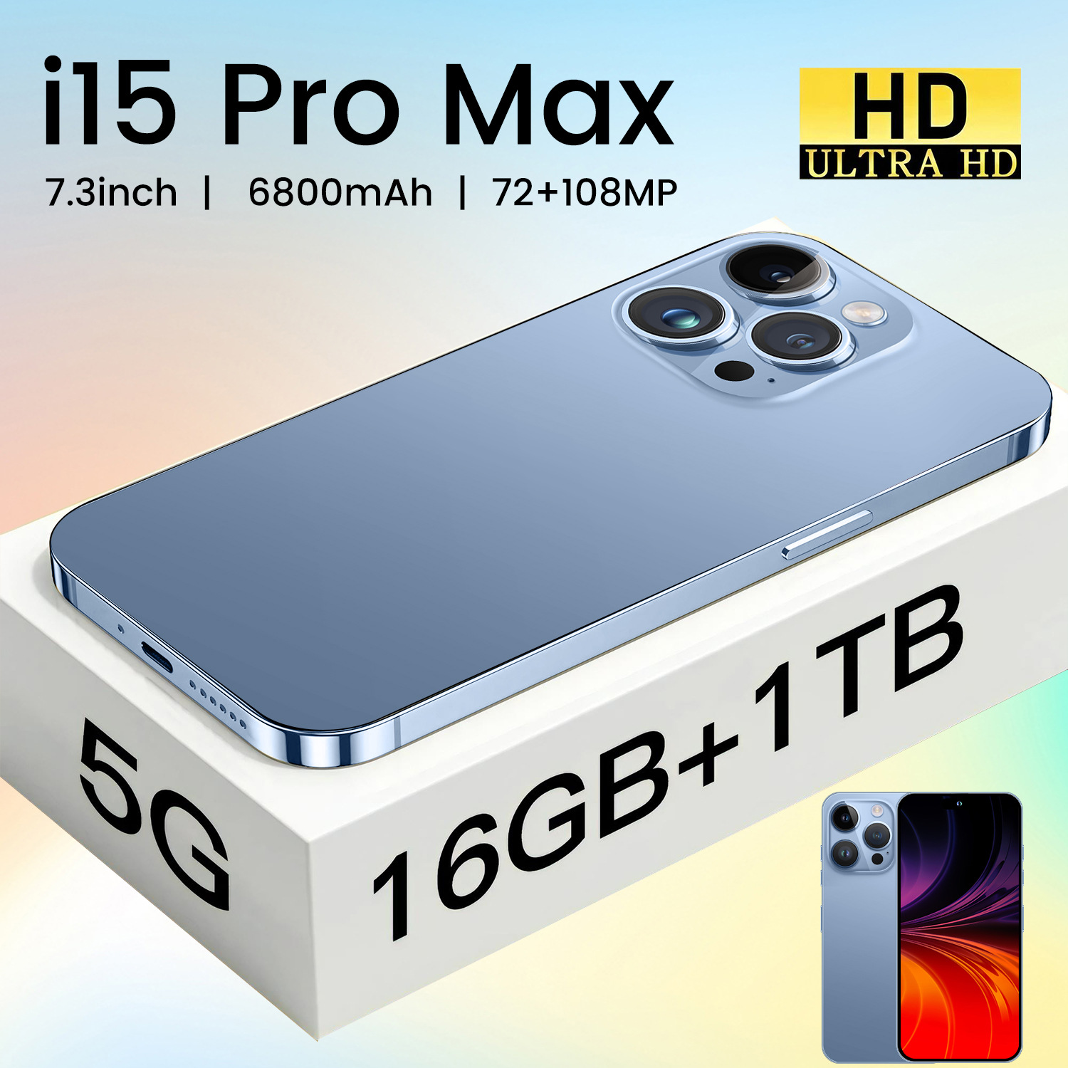i15promax跨境外贸灵动岛